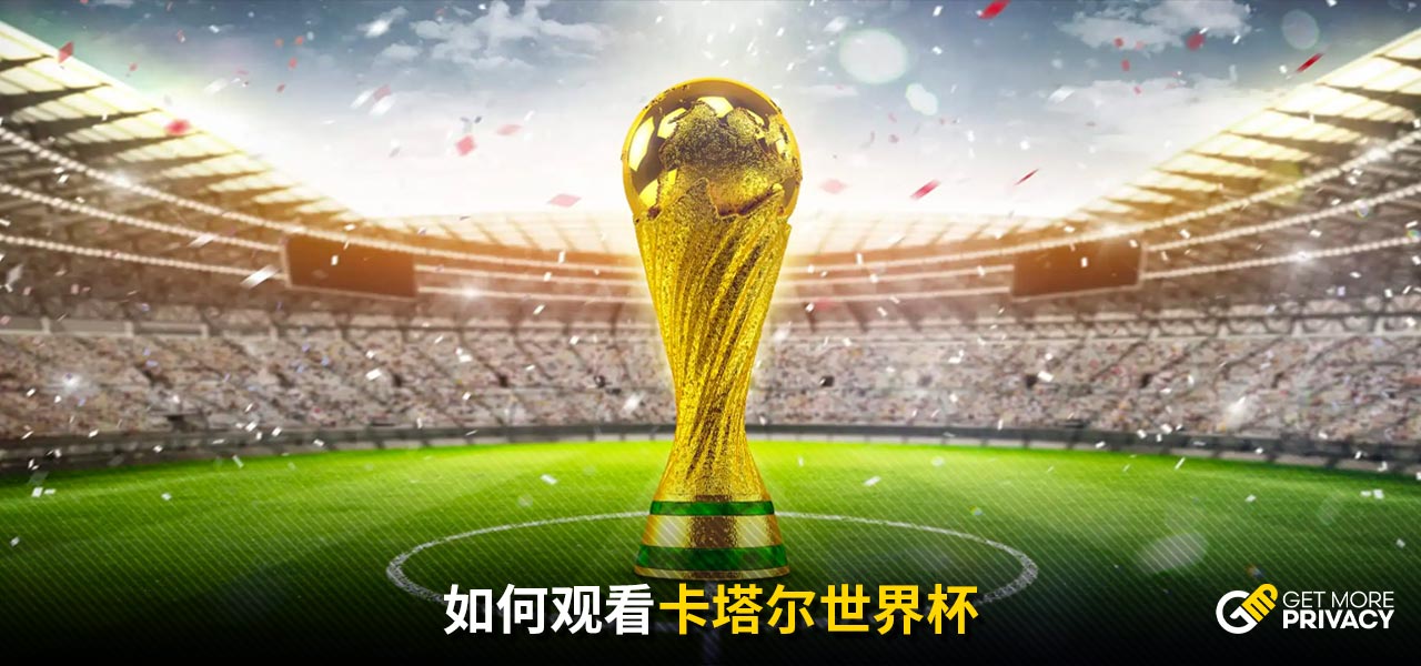 重建的必要
